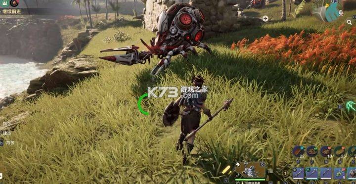 荒野起源 v0.3.1.36494 手游官方版 荒野起源 v0.3.1.36494 手游官方版