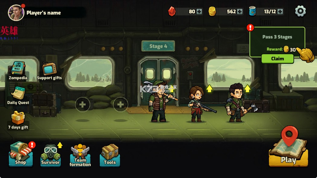 僵尸战争死亡之路 v1.1.114 中文版 僵尸战争死亡之路 v1.1.114 中文版