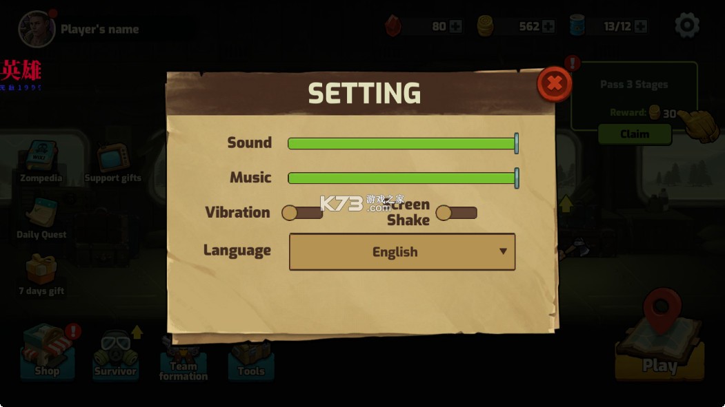 僵尸战争死亡之路 v1.1.114 中文版 截图