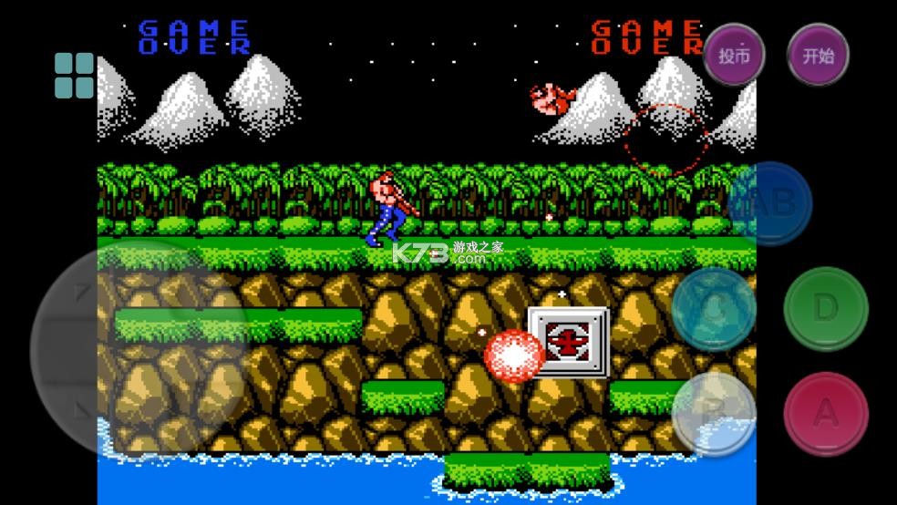 小霸王游戏机 v1.0 app下载 截图