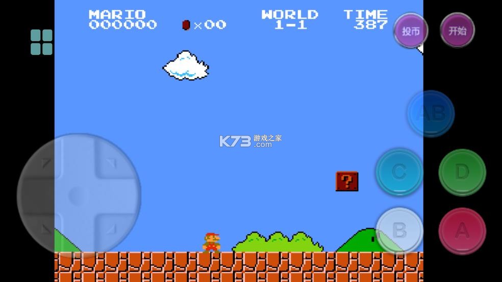 小霸王游戏机 v1.0 app下载 截图