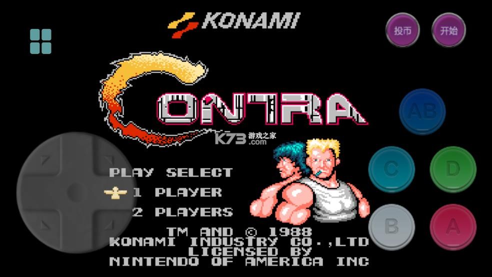 小霸王游戏机 v1.0 app下载 小霸王游戏机 v1.0 app下载