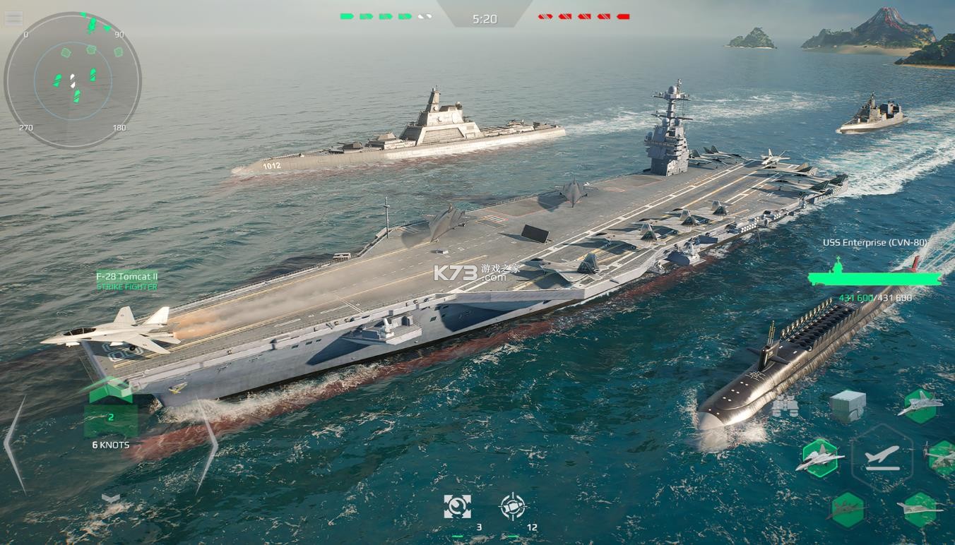 现代战舰 v0.93.2.120515933 国际服下载安装 截图