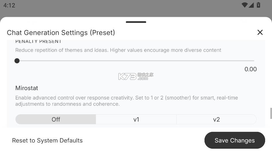 pocketpal v1.11.7 安卓版本 截图