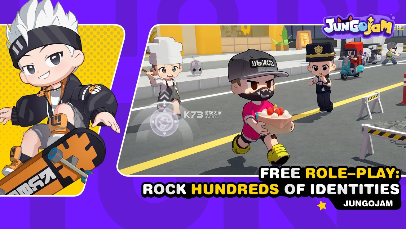 JungoJam v3.100034.67002 手游下载官方版 截图