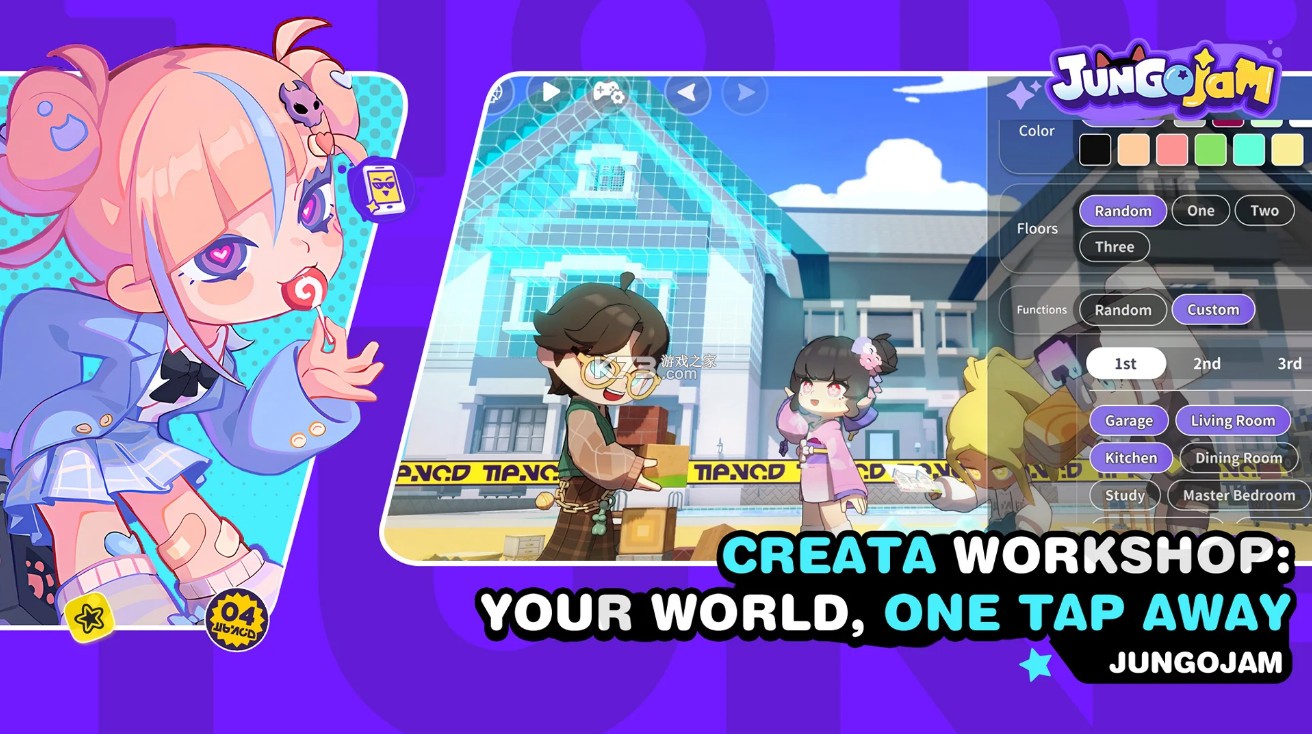 JungoJam v3.100034.67002 手游下载官方版 截图