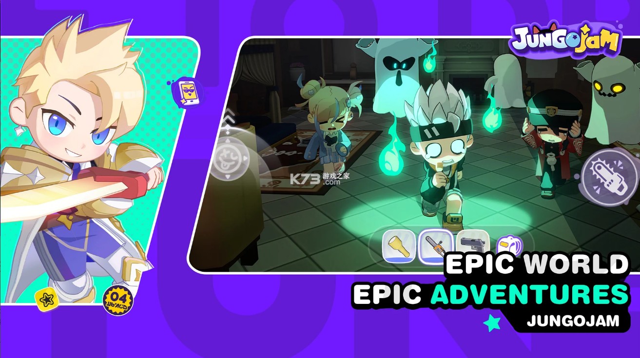 JungoJam v3.100034.67002 手游下载官方版 截图