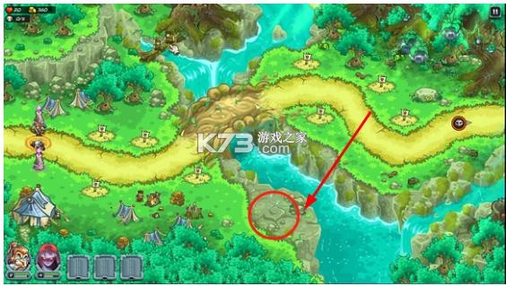 王国保卫战5 v6.00.112 破解版全英雄无限钻石