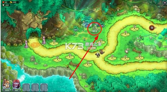 王国保卫战5 v6.00.112 破解版全英雄无限钻石