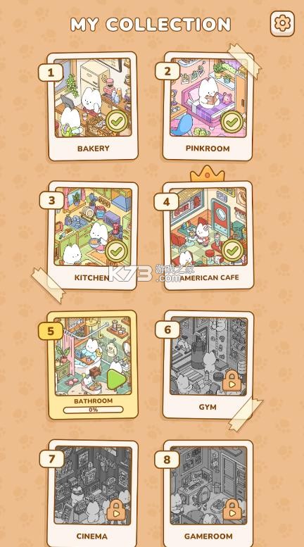 我的贴纸室 v1.1.8 游戏 截图