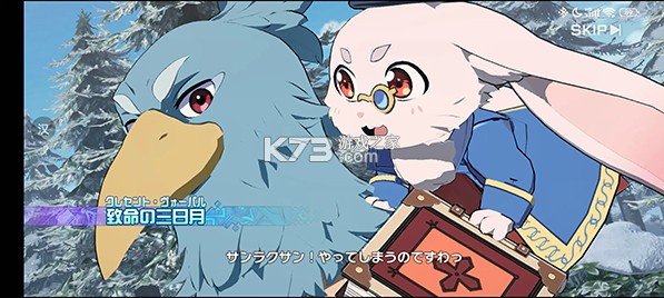 异世界异世界 v2.1.0 下载安装 截图