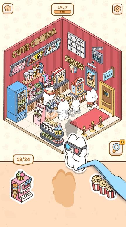 my sticker room v1.1.8 下载 截图