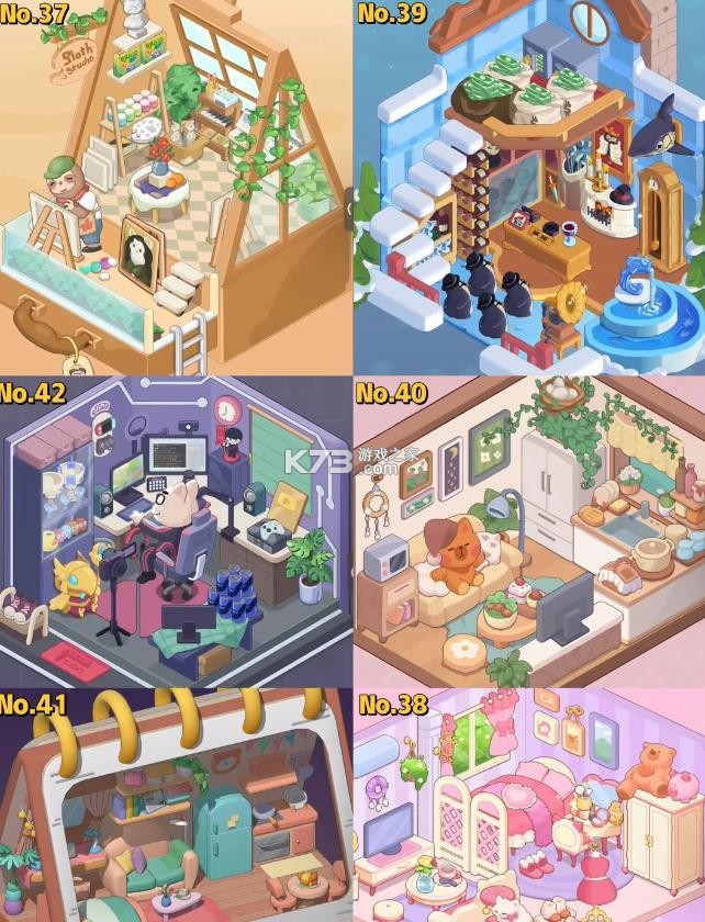 梦幻房间 v1.9.2 dreamy room游戏 截图