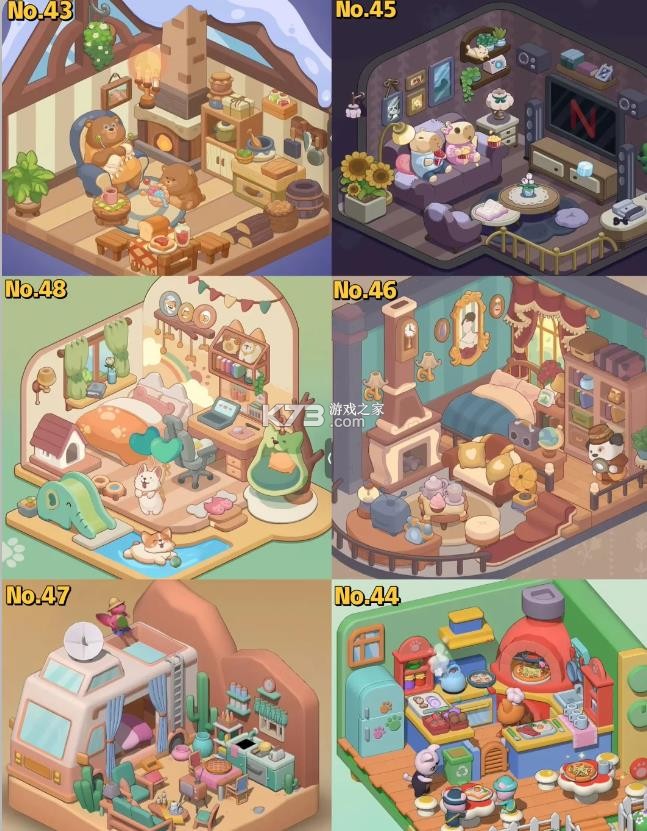 梦幻房间 v1.9.2 dreamy room游戏 截图