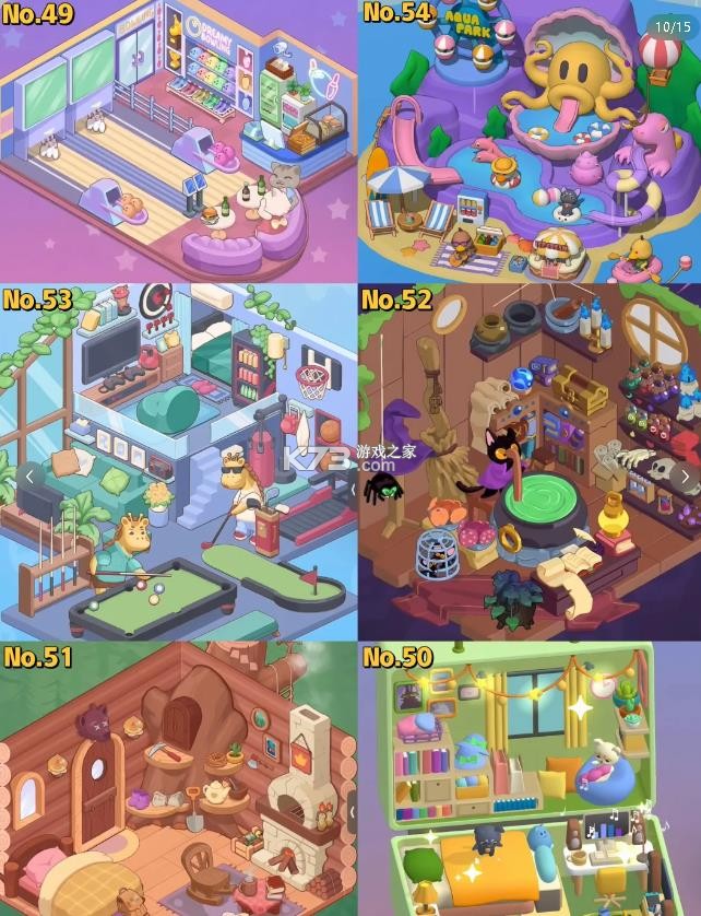 梦幻房间 v1.9.2 dreamy room游戏 截图