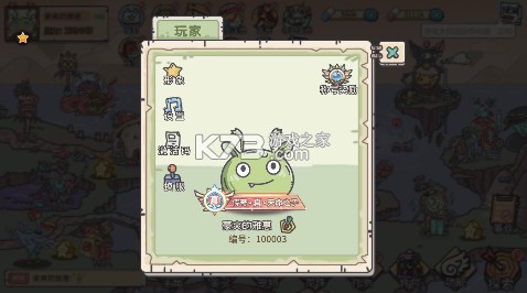 当神奇光芒落下 v1.0 0.1折疯狂送代金版 截图