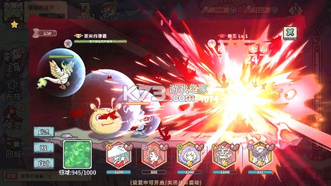 当神奇光芒落下 v1.0 0.1折疯狂送代金版 截图