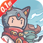 当神奇光芒落下0.1折送无限连抽版v1.0