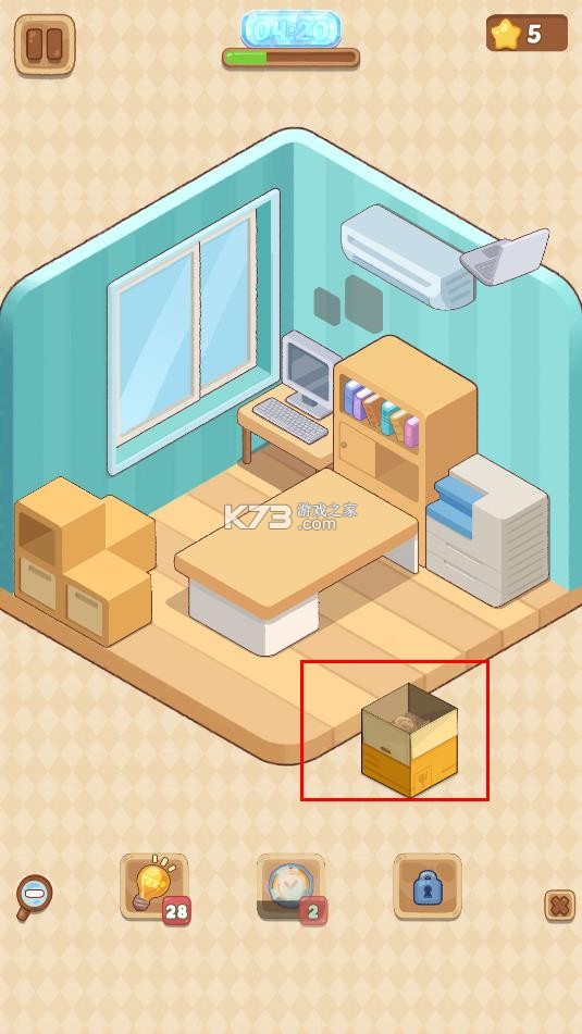 梦幻房间 v1.5.9 破解版下载 梦幻房间 v1.5.9 破解版下载