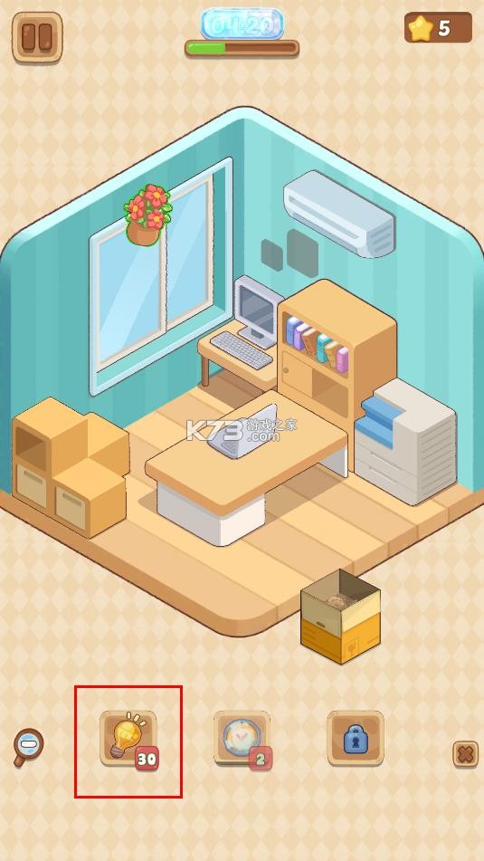 梦幻房间 v1.5.9 破解版下载 梦幻房间 v1.5.9 破解版下载