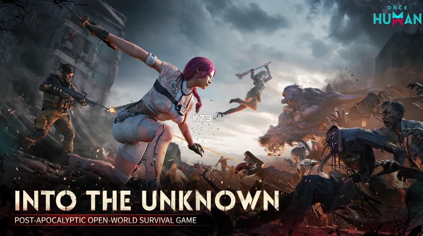 七日世界 v1.0.19 国际服下载 截图