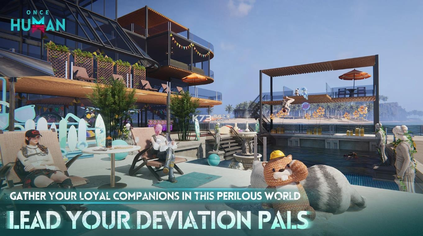 七日世界 v1.0.19 国际服下载 截图