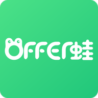 offer蛙ai面试助手