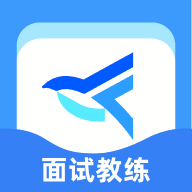 面试教练appv1.0.2