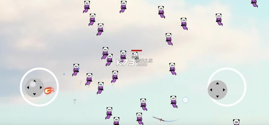 棒槌幸存者 v1.0.0 游戏 截图