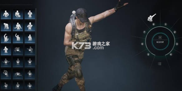 七日世界 v1.9.21 网易手游下载安装 截图