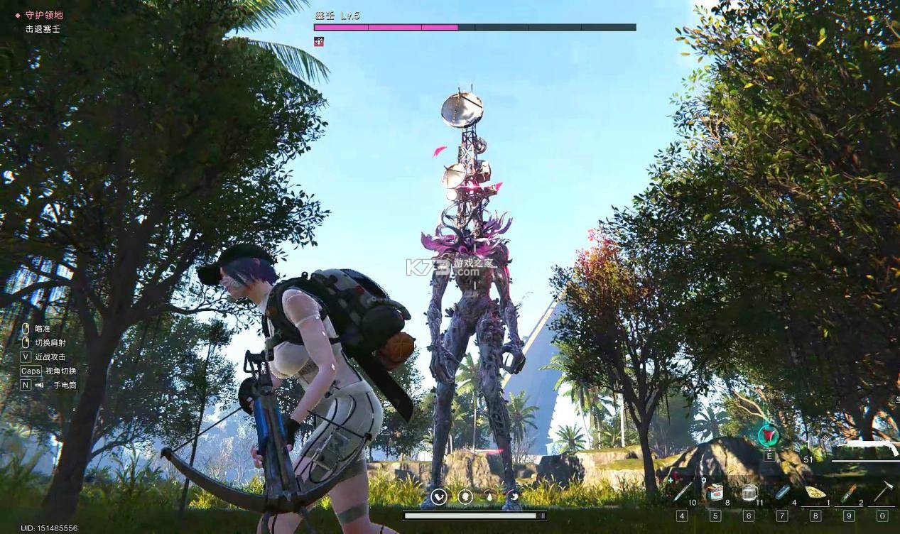 七日世界 v1.9.21 网易手游下载安装 截图