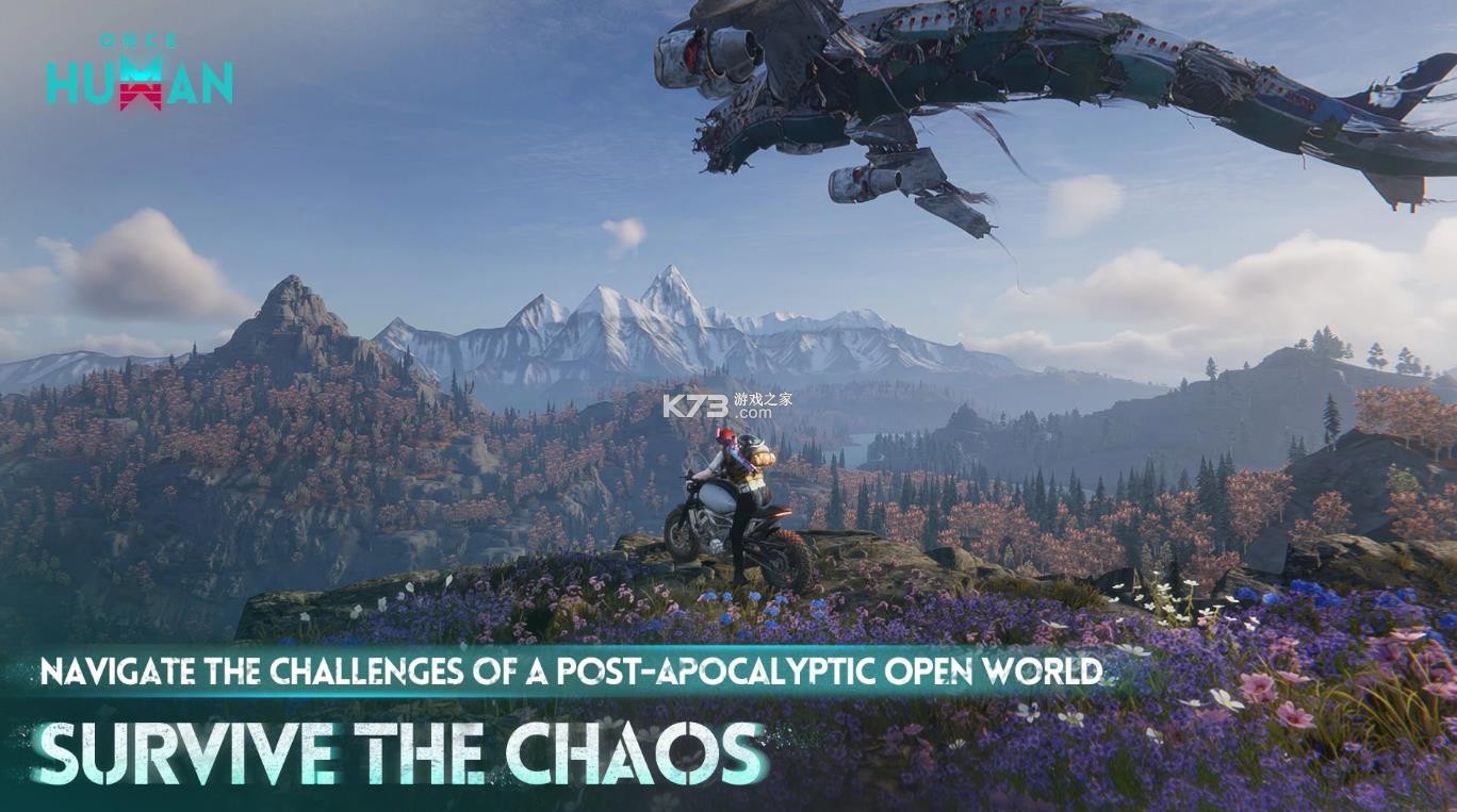 七日世界 v1.0.21 港澳台服下载 截图