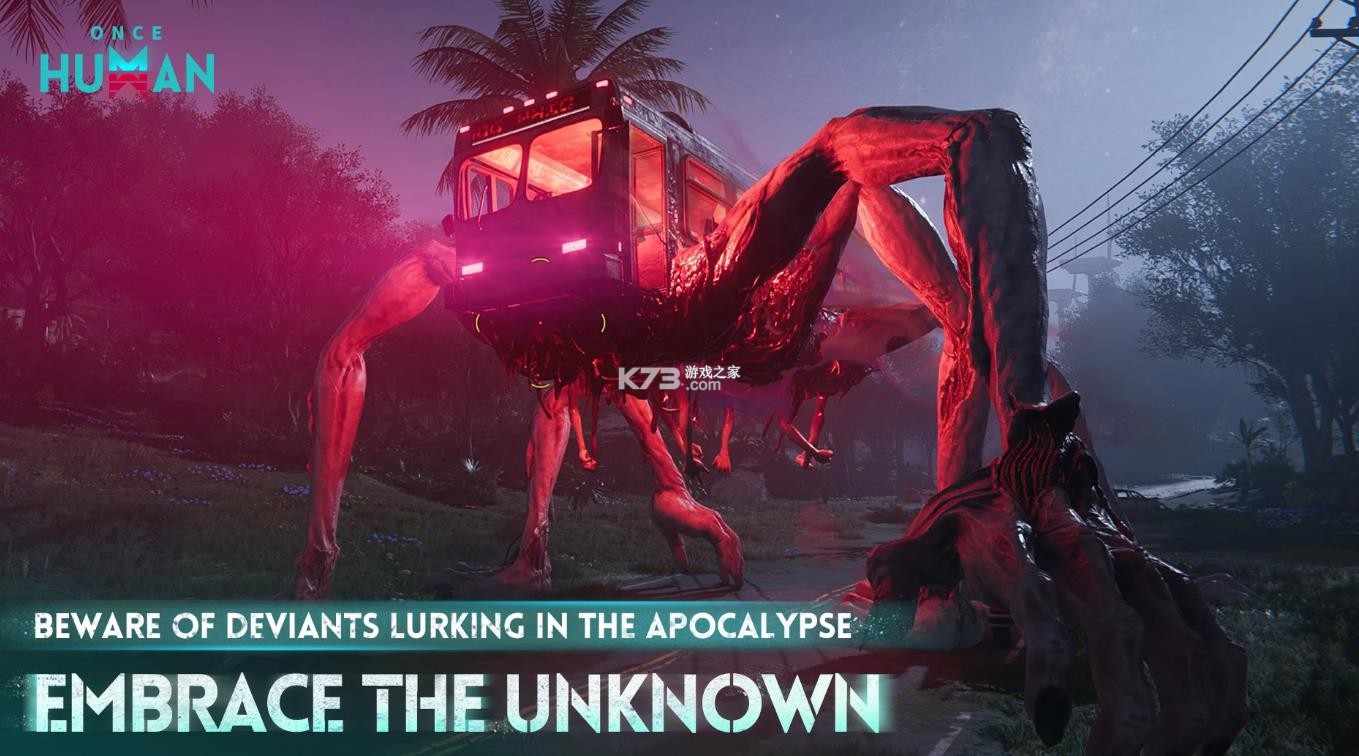 七日世界 v1.0.21 港澳台服下载 截图