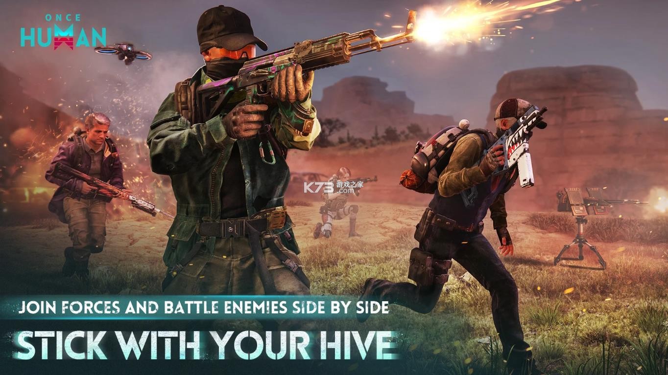 七日世界 v1.0.21 港澳台服下载 截图