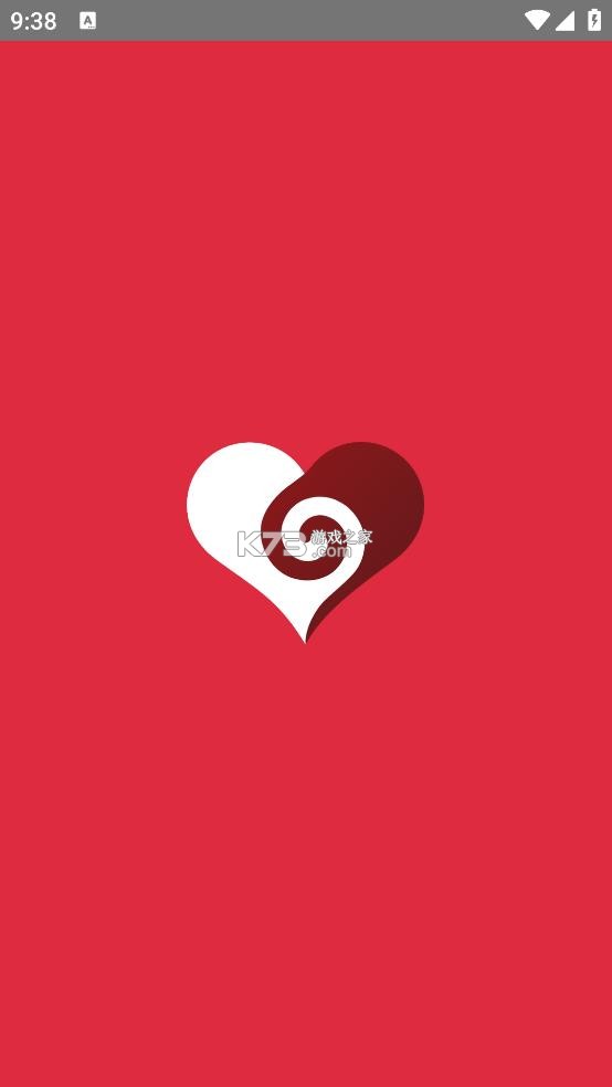 couplegame v2.9.2 游戏免费版 截图