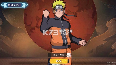 幻域神姬 v1.0.1 送核心SS忍者0.1折版 截图