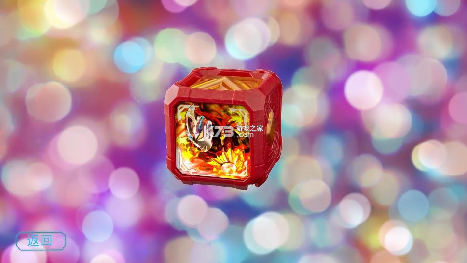 亚刻奥特曼变身模拟器 v1.0 下载安装 截图