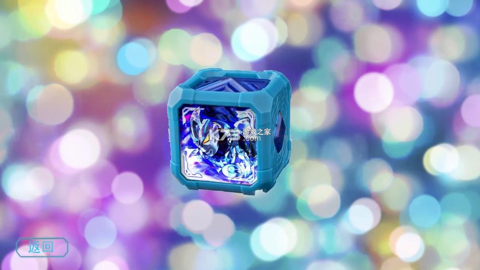 亚刻奥特曼变身模拟器 v1.0 下载安装 截图