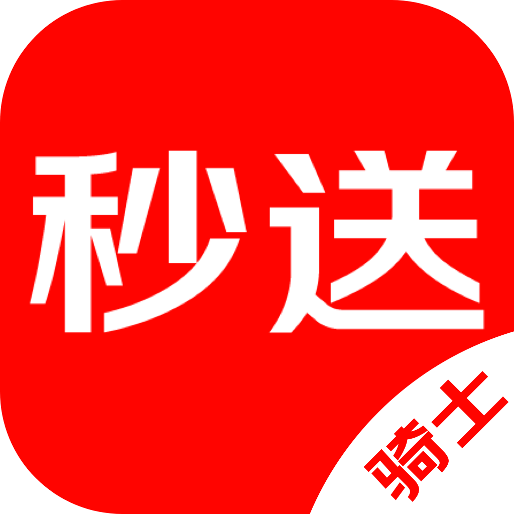 达达秒送骑士app下载v12.2.1