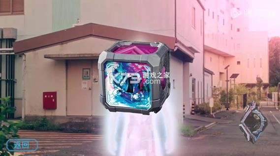 亚刻奥特曼变身模拟器 v1.0 下载安装