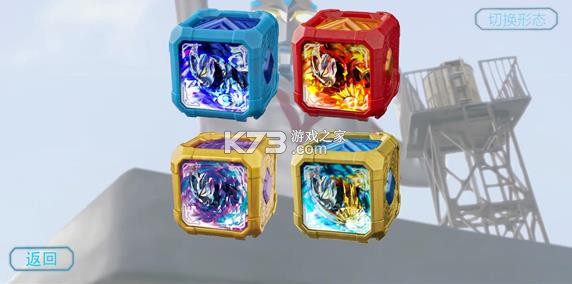 亚刻奥特曼变身模拟器 v1.0 下载安装 截图