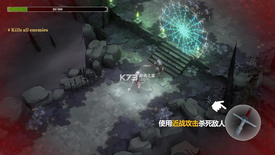 灵魂猎手地牢 v0.0.1 汉化版下载