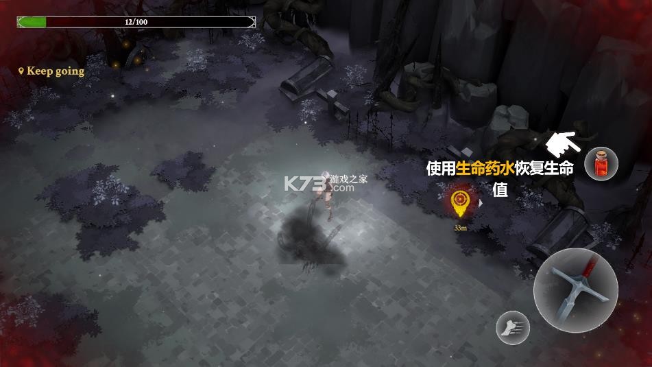 灵魂猎手地牢 v0.0.1 汉化版下载