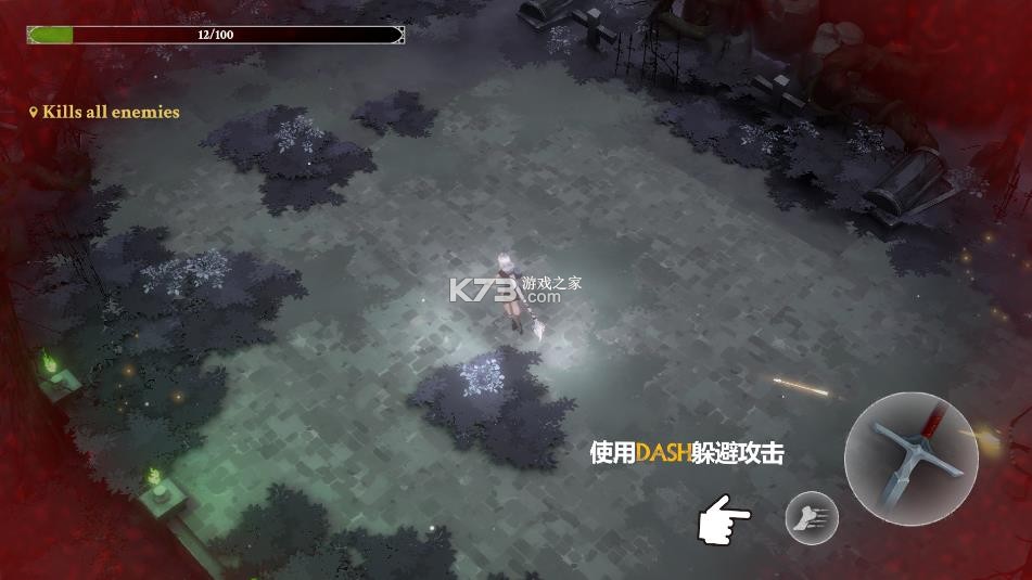 灵魂猎手地牢 v0.0.1 汉化版下载