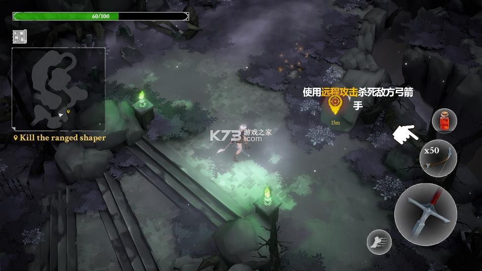 灵魂猎手地牢 v0.0.1 汉化版下载