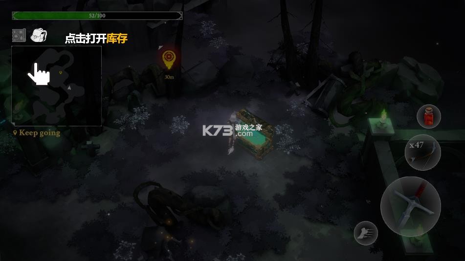 灵魂猎手地牢 v0.0.1 汉化版下载