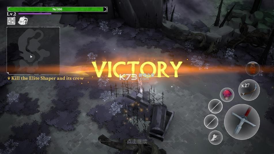 灵魂猎手地牢 v0.0.1 汉化版下载 截图