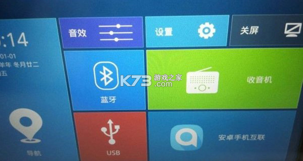 宝骏汽车 v2.4.25 app官方版下载