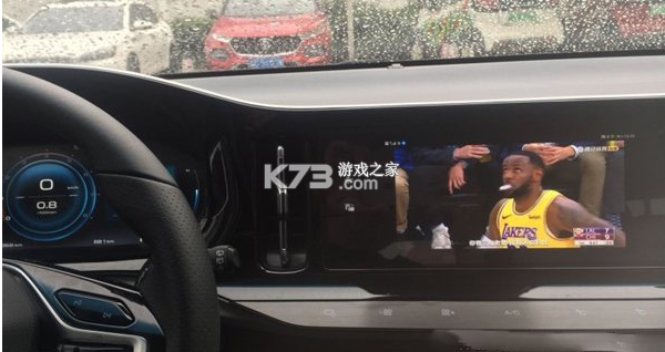 宝骏汽车 v2.4.25 app官方版下载