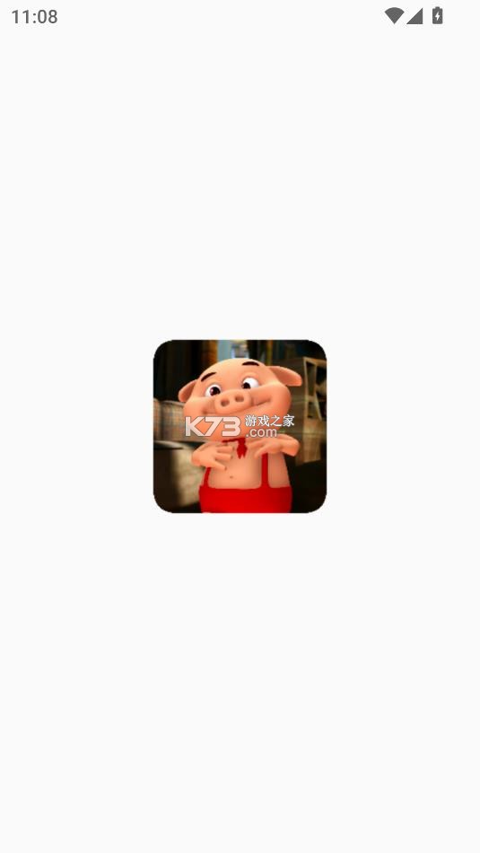小呆生成器 v1.0.6 免费正版下载 截图